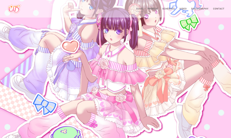 あんだーいちご