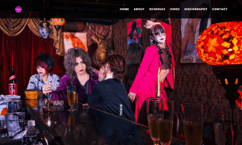 六華街アナクロニズム